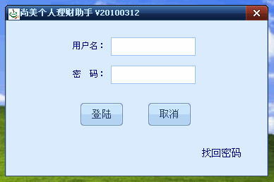  20100312 ɫ 